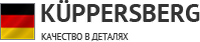 Логотип фирмы Kuppersberg в Сергиев Посаде