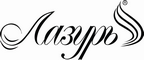 Логотип фирмы Лазурь в Сергиев Посаде