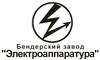 Логотип фирмы Электроаппаратура в Сергиев Посаде